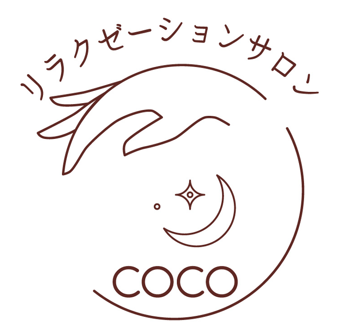 リラクゼーションサロンCOCO